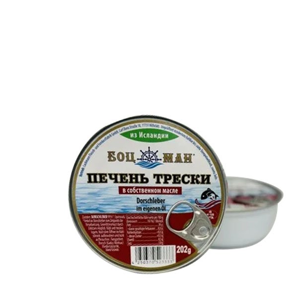 Lak ficat de cod in ulei 6 x 202 GR Lak ficat de cod in ulei 6 x 202 GR