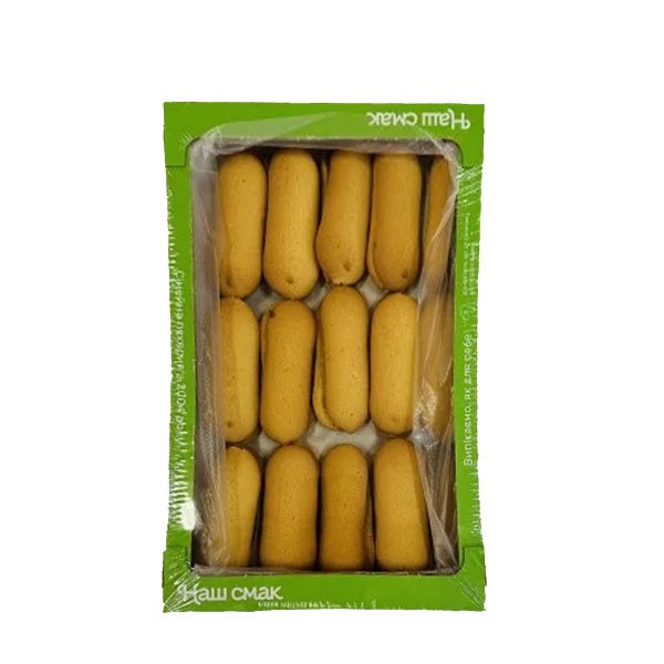 Mr. NZ Paleuri Lapte condensat 900GR