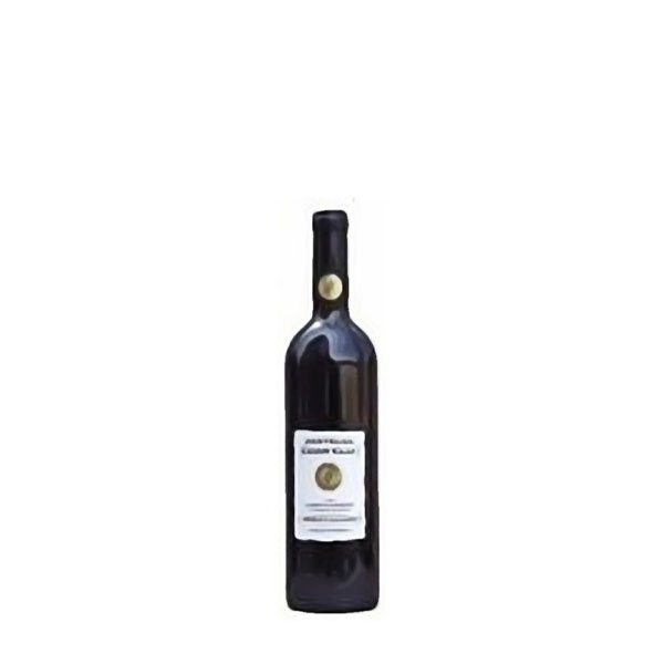 Huși Castelul Soarelui Roșu Cabernet Souvignon Sec 6 x 750ML Huși Castelul Soarelui Roșu Cabernet Souvignon Sec 6 x 750ML